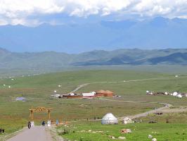 Naraty Grassland